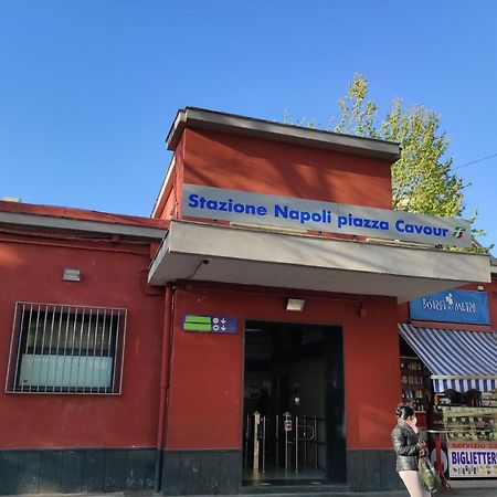 ナポリLa Casa Di Zia Rafアパートメント エクステリア 写真