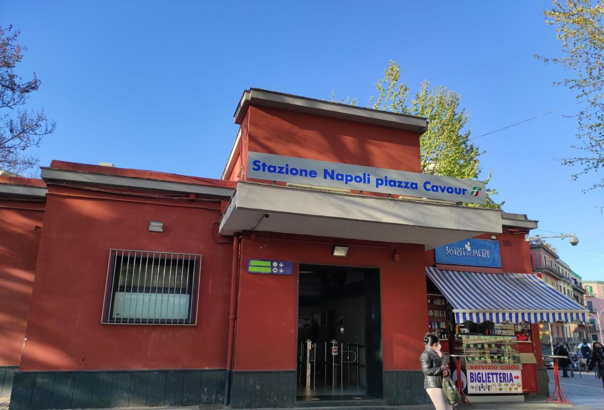 ナポリLa Casa Di Zia Rafアパートメント エクステリア 写真